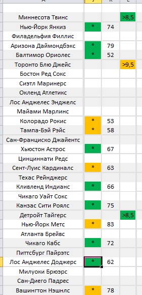 Без имени20160619083054.jpg