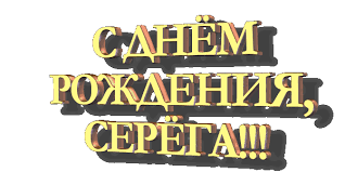 Без названия.png