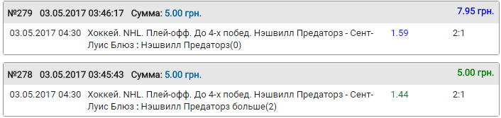 Безымянный.png