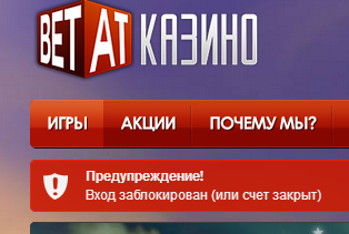 блок.png