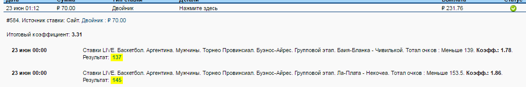 дв.png