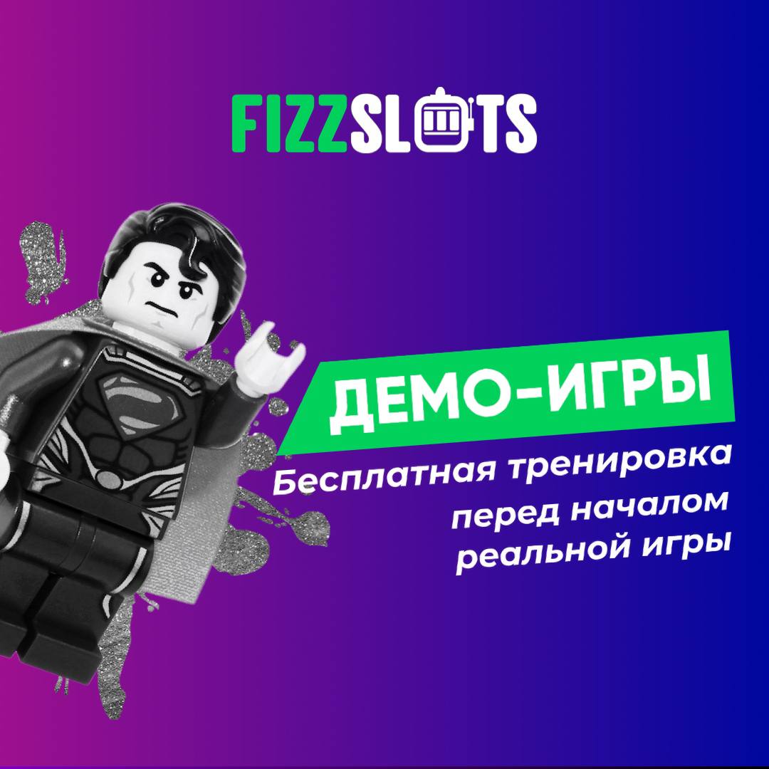 FizzSlots _ _-_.jpg