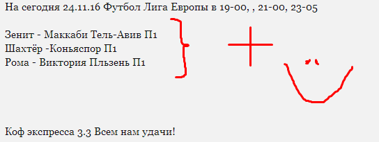 ййййййййййййййййййййййййййййййййййй.png