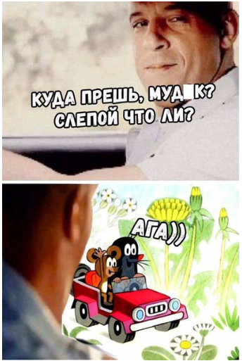 м.PNG