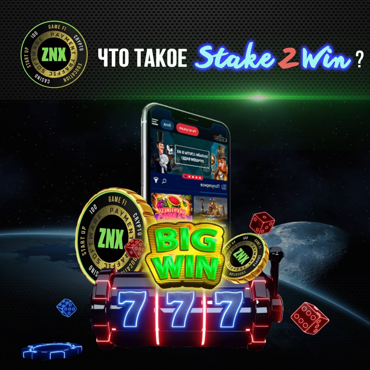 Stake to win White Rabbit Casino