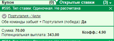 пч.png