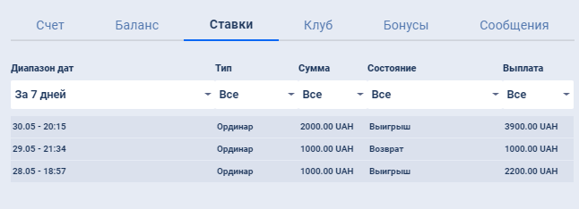 повез000000000000.png