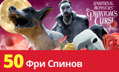 Promo_Banner_RU.jpg