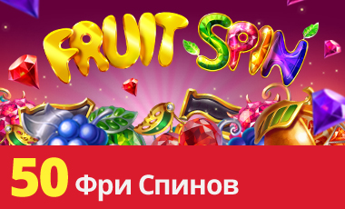 Promo_Banner_RU.jpg