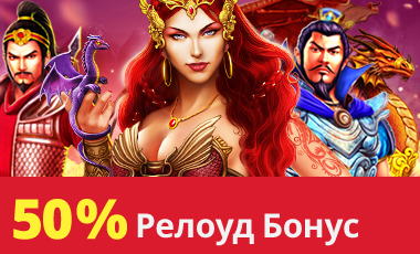 Promo_Banner_RU.jpg