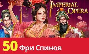 Promo_Banner_RU.jpg