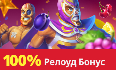 Promo_Banner_RU.jpg