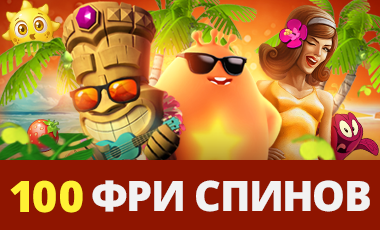 Promo_Banner_RU.png