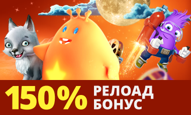 Promo_Banner_RU.png