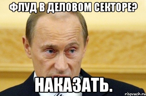 putin_35574100_orig_.jpg