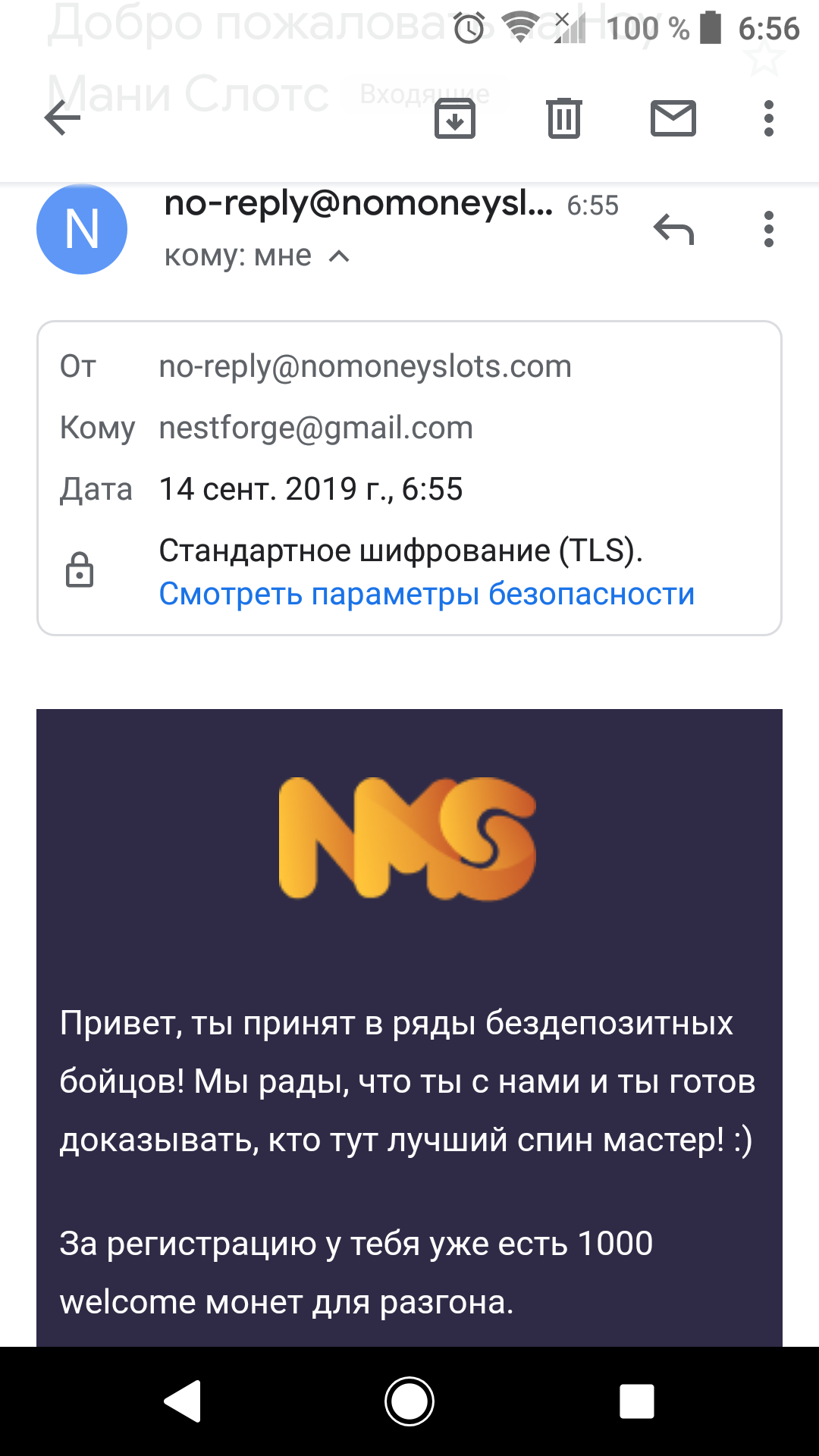 Screenshot_20190914-065617.png