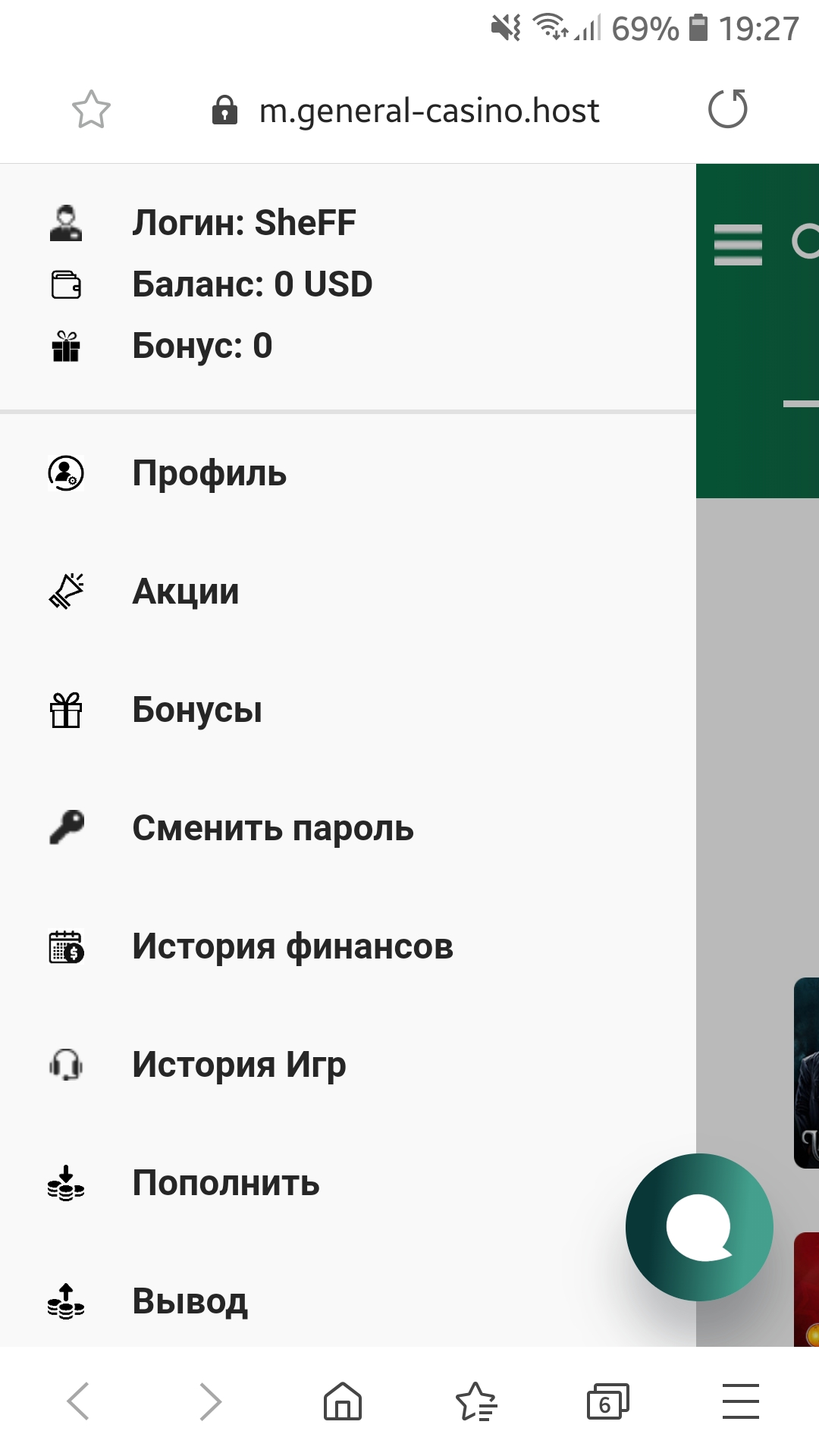 Screenshot_20191002-192757_Samsung Internet.jpg