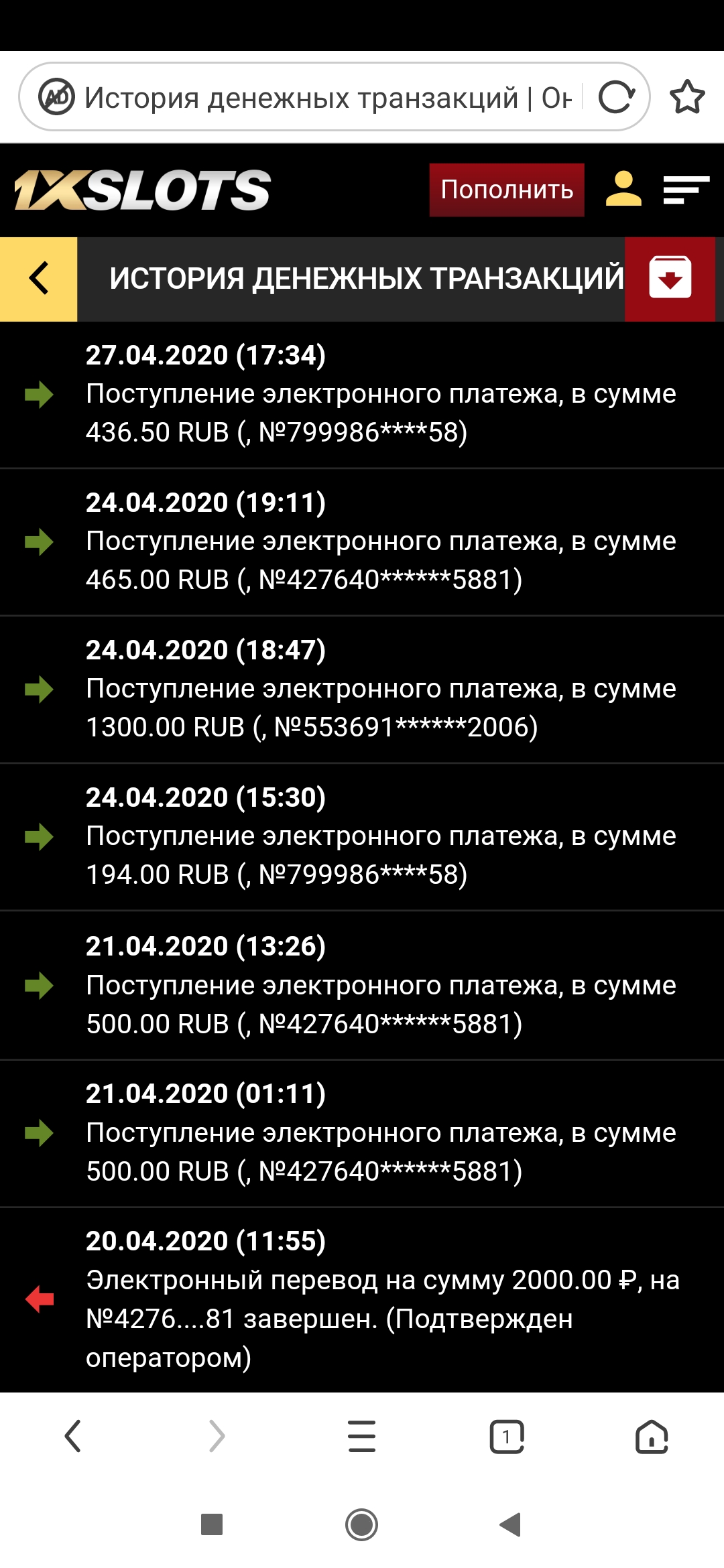 Screenshot_2020-04-28-12-59-25-691_com.UCMobile.intl.jpg