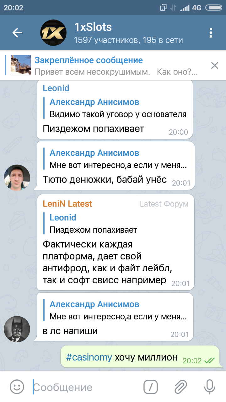 Screenshot_2020-07-24-20-02-26-192_org.telegram.messenger.png