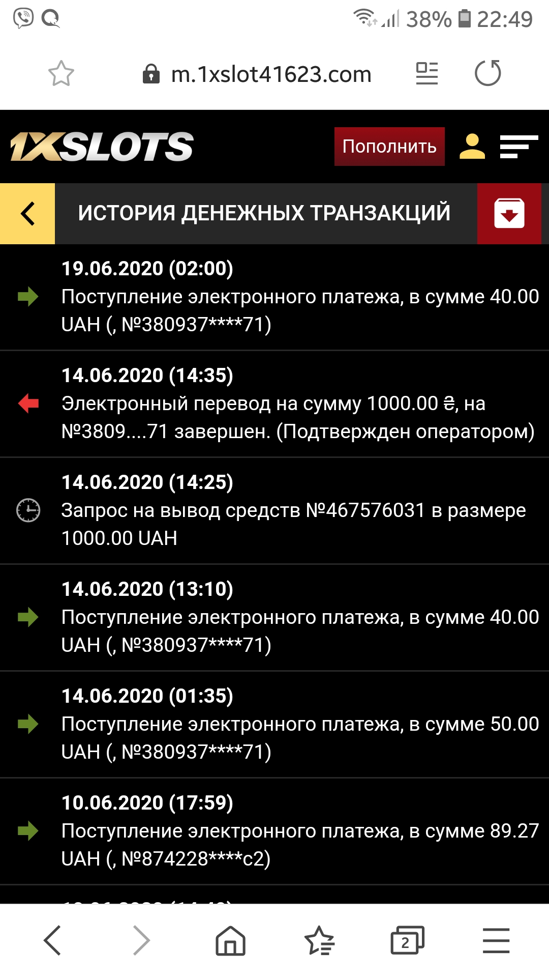 Screenshot_20200627-224908_Samsung Internet.jpg