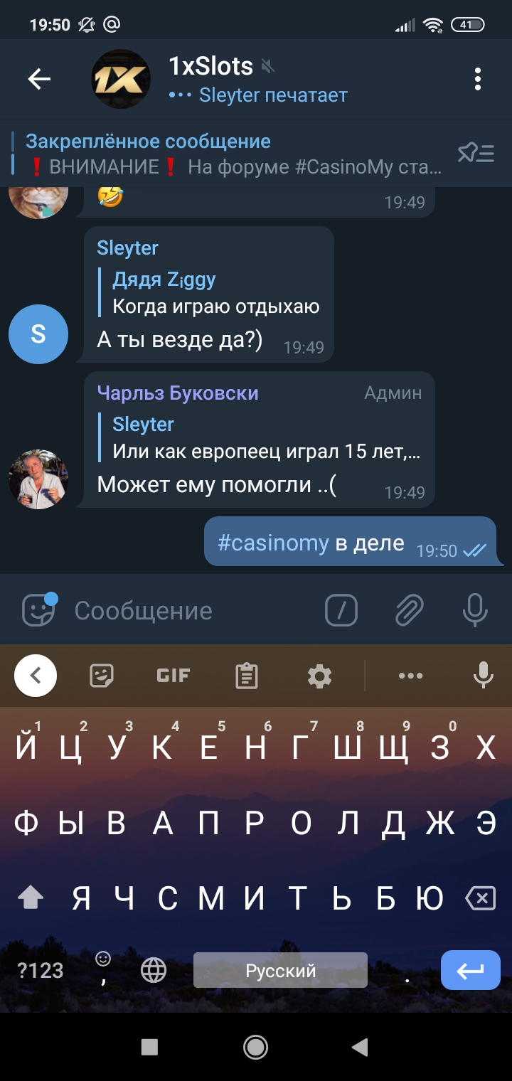 Screenshot_2021-04-27-19-50-52-553_org.telegram.messenger.jpg