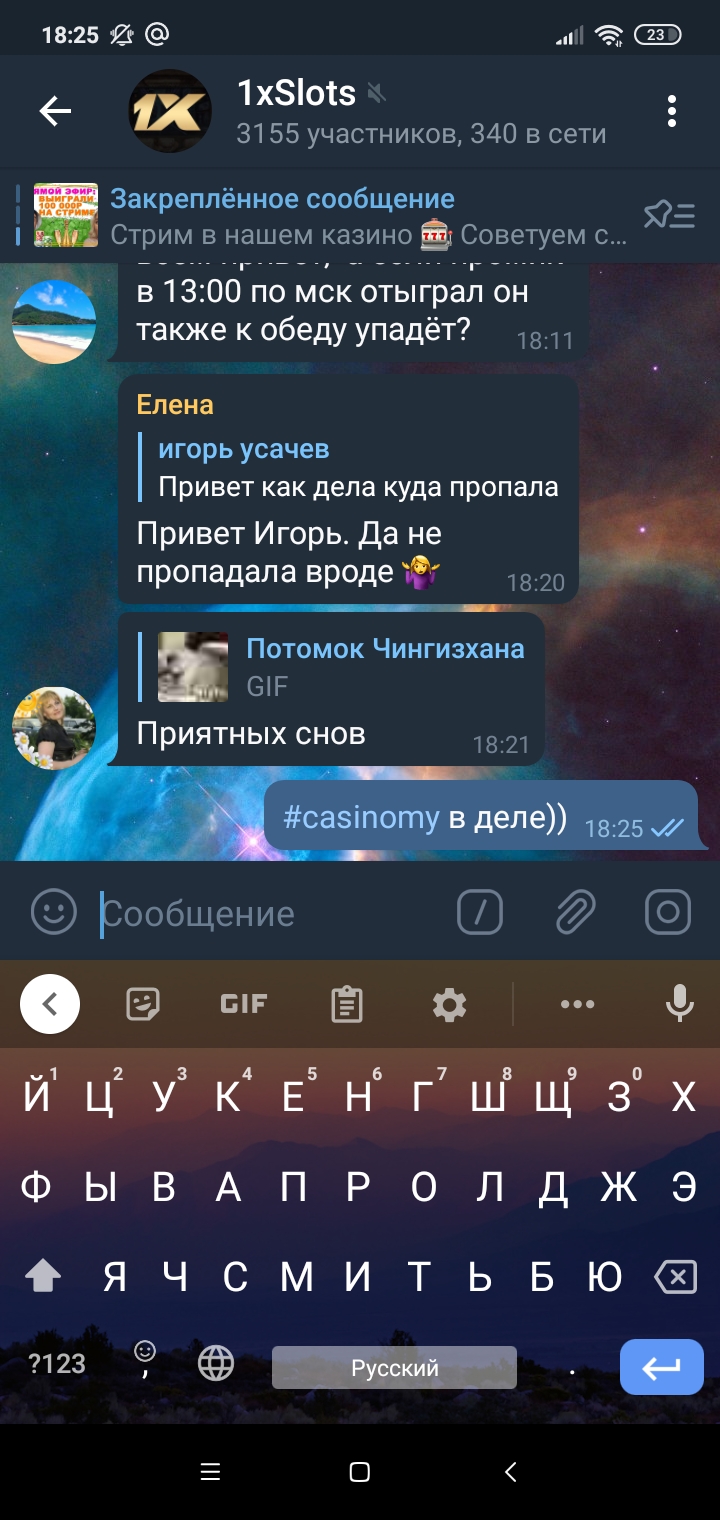 Screenshot_2021-10-28-18-25-16-467_org.telegram.messenger.jpg