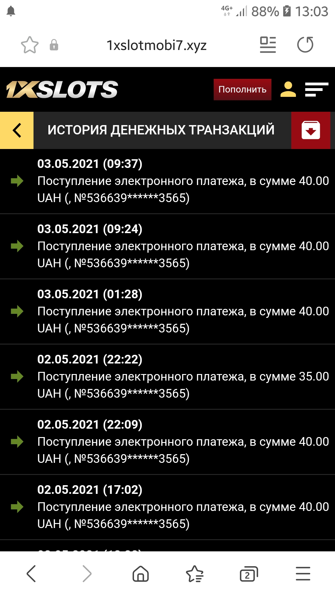 Screenshot_20210503-130327_Samsung Internet.jpg