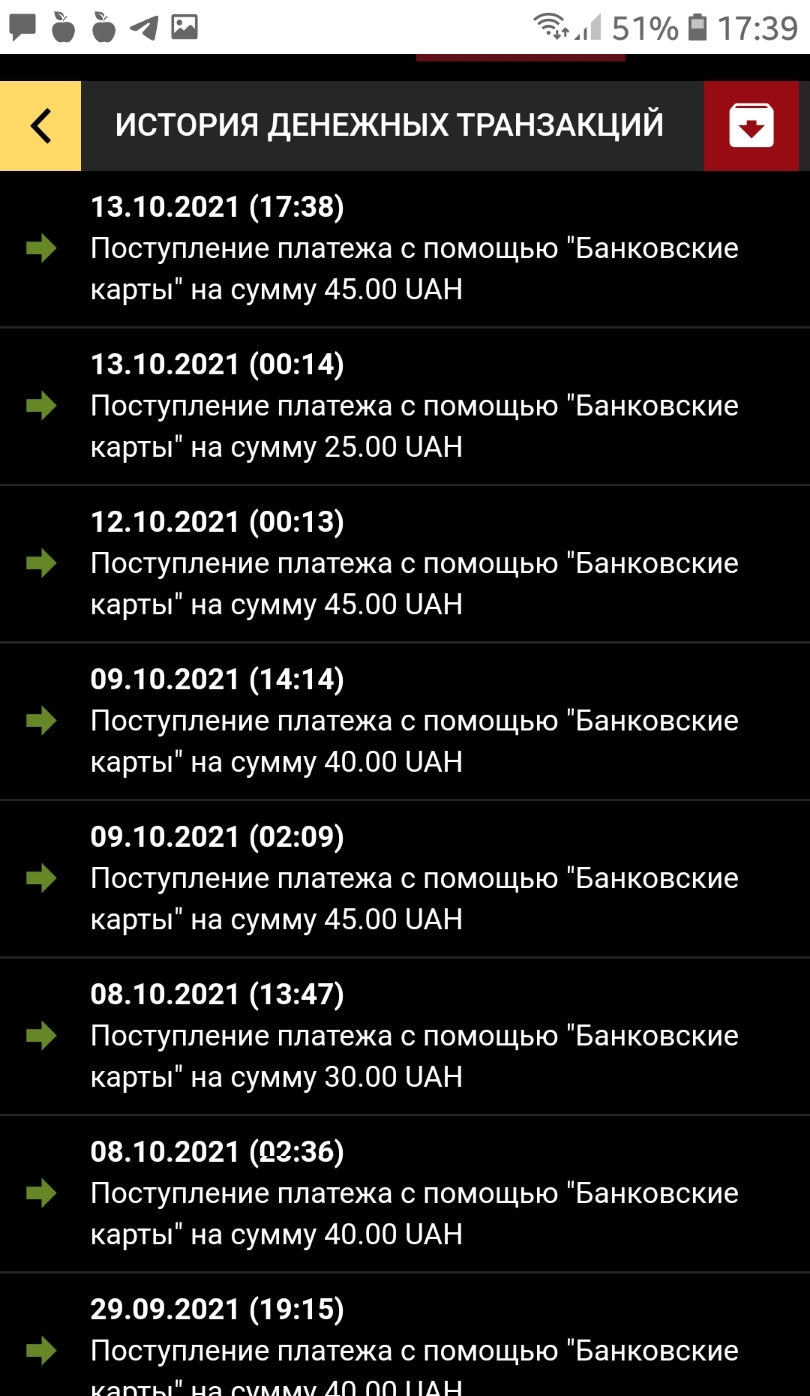 Screenshot_20211013-173902_Samsung Internet.jpg