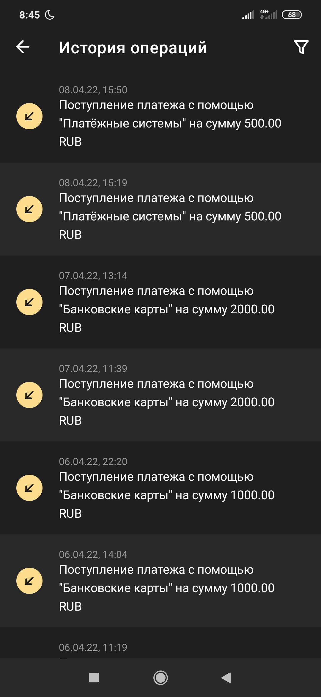 Screenshot_2022-04-09-08-45-23-787_org.xbet.slots.jpg