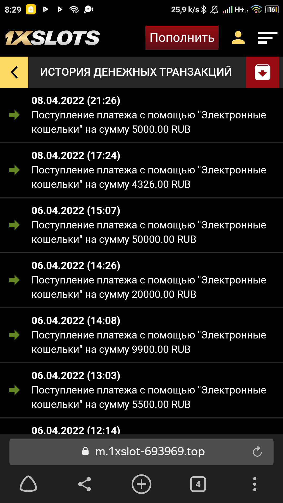 Screenshot_2022-04-15-08-29-53-622_com.yandex.browser.png