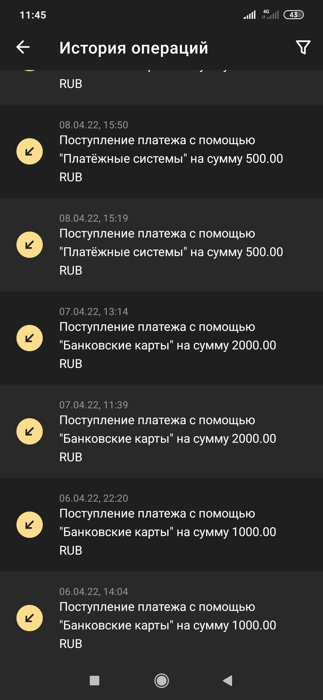 Screenshot_2022-04-22-11-45-29-092_org.xbet.slots.jpg