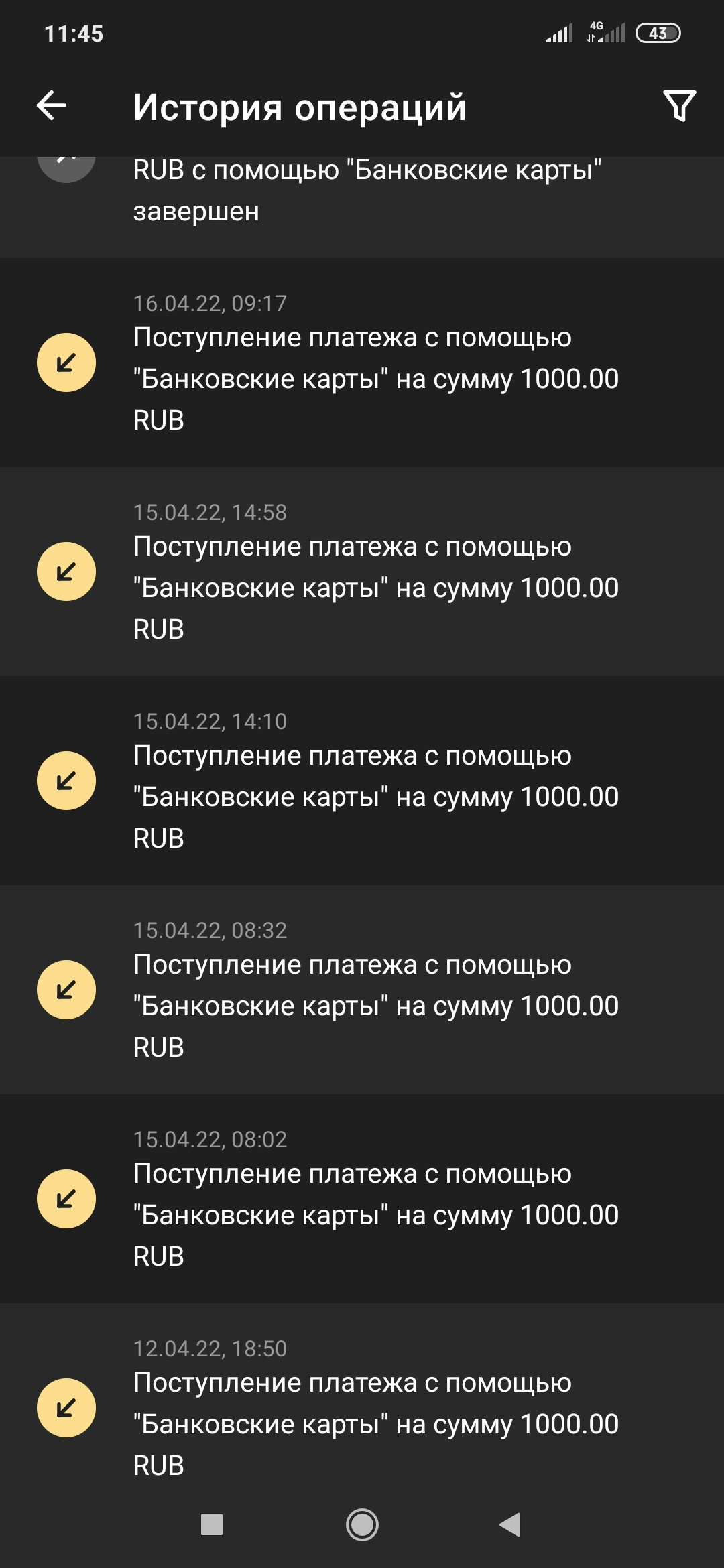 Screenshot_2022-04-22-11-45-57-848_org.xbet.slots.jpg