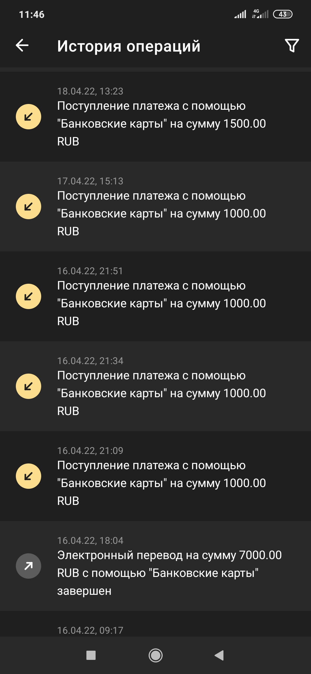 Screenshot_2022-04-22-11-46-04-831_org.xbet.slots.jpg