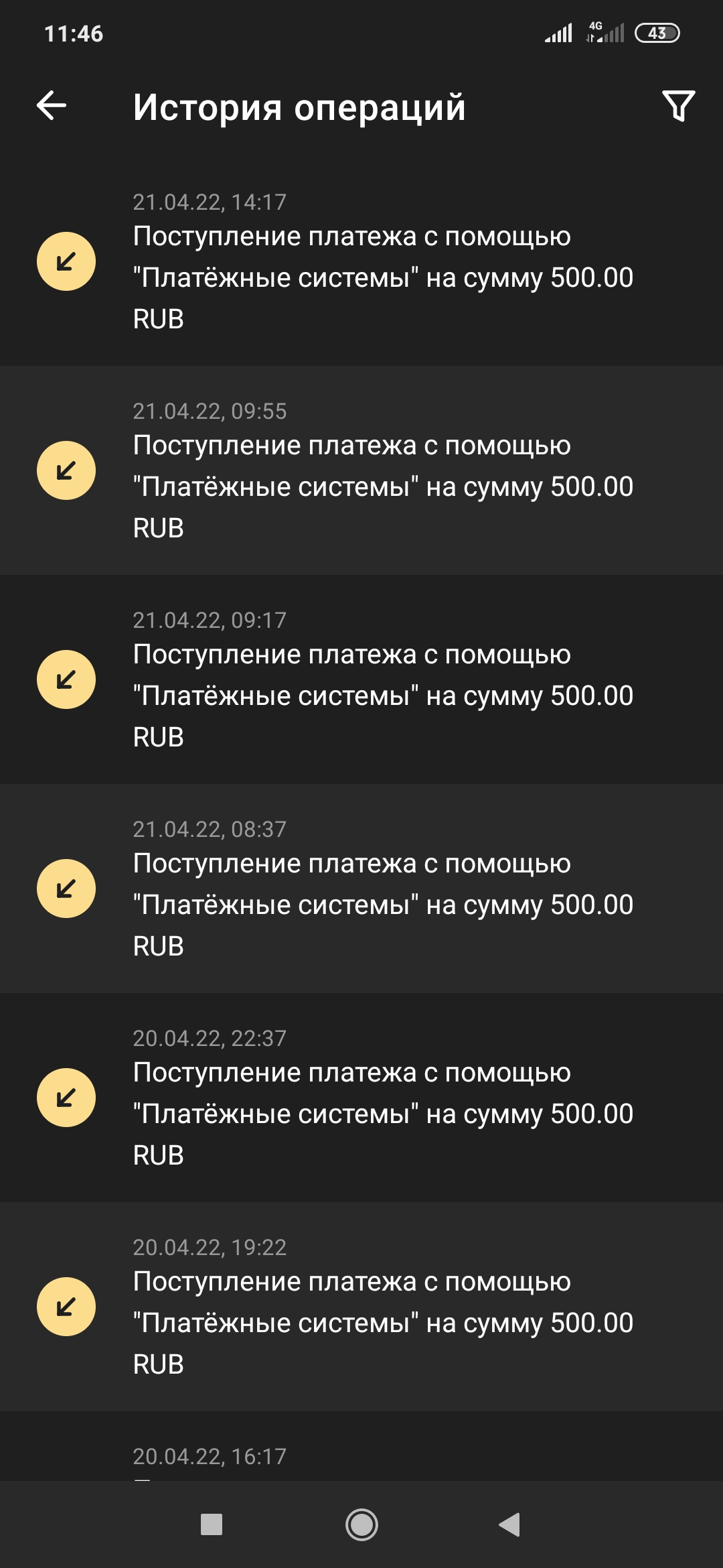 Screenshot_2022-04-22-11-46-28-489_org.xbet.slots.jpg