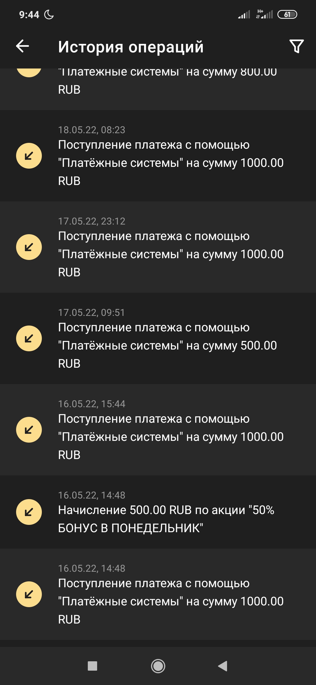 Screenshot_2022-05-30-09-44-15-963_org.xbet.slots.jpg