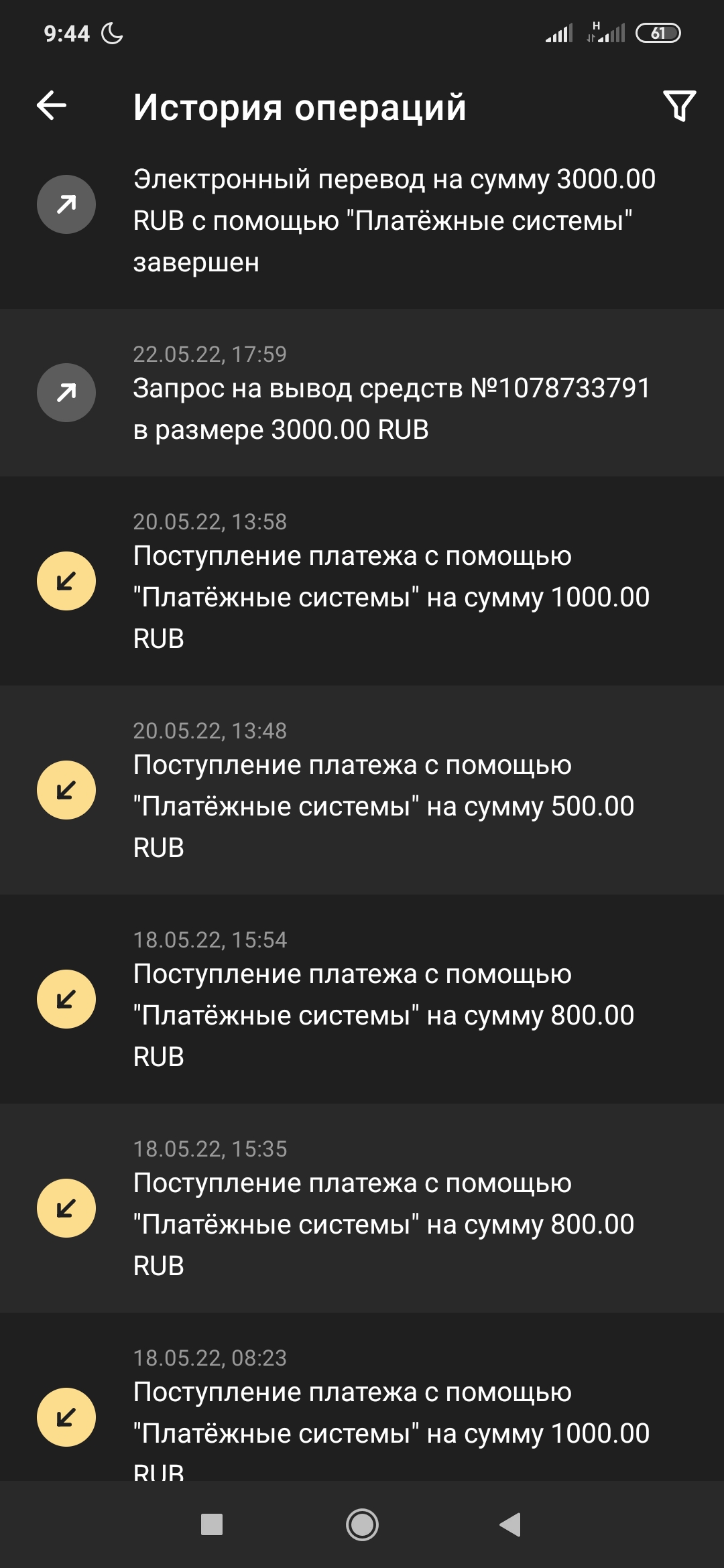 Screenshot_2022-05-30-09-44-23-394_org.xbet.slots.jpg