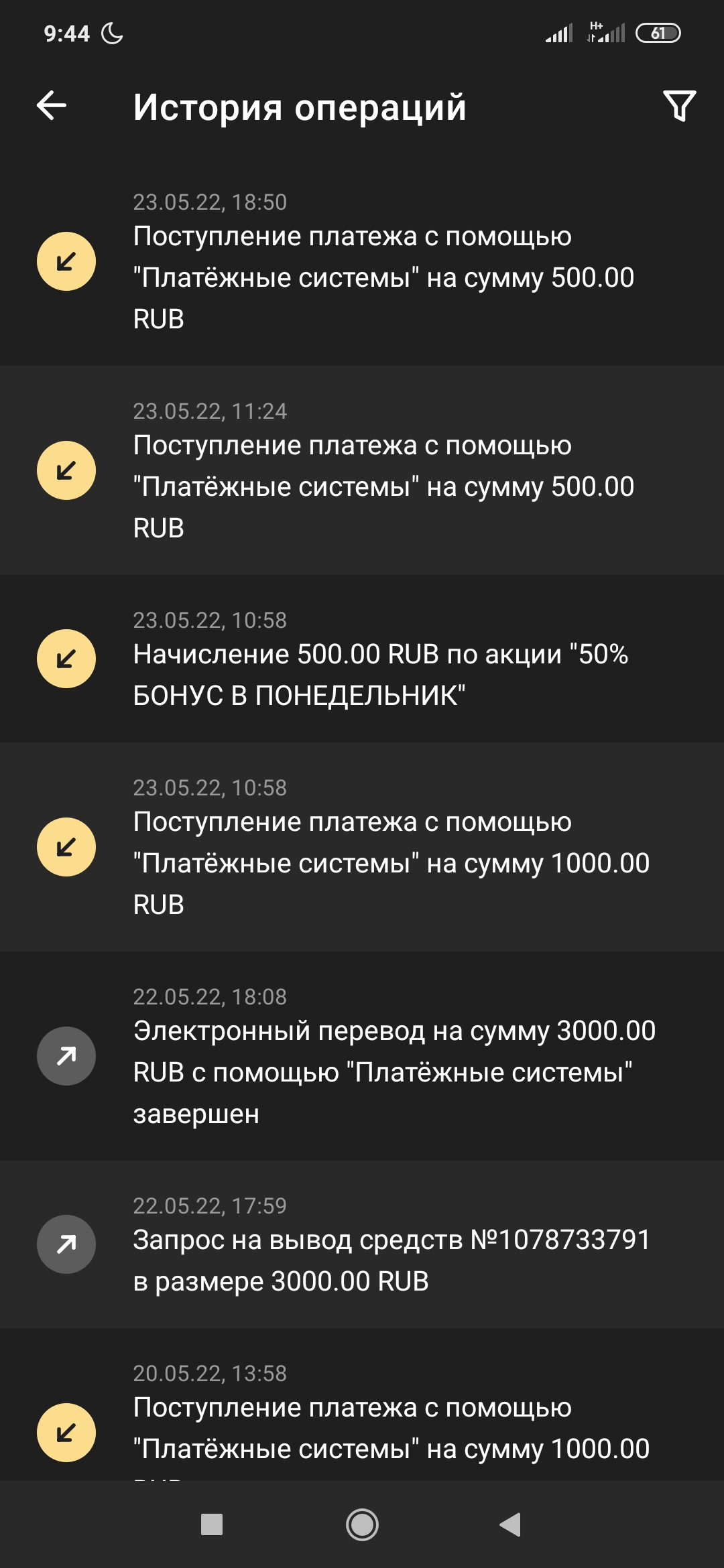 Screenshot_2022-05-30-09-44-33-146_org.xbet.slots.jpg