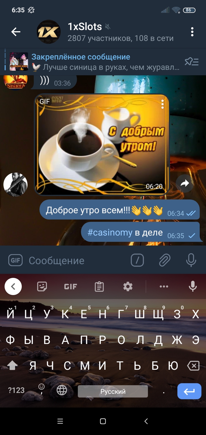 Screenshot_2022-06-30-06-35-16-873_org.telegram.messenger.jpg