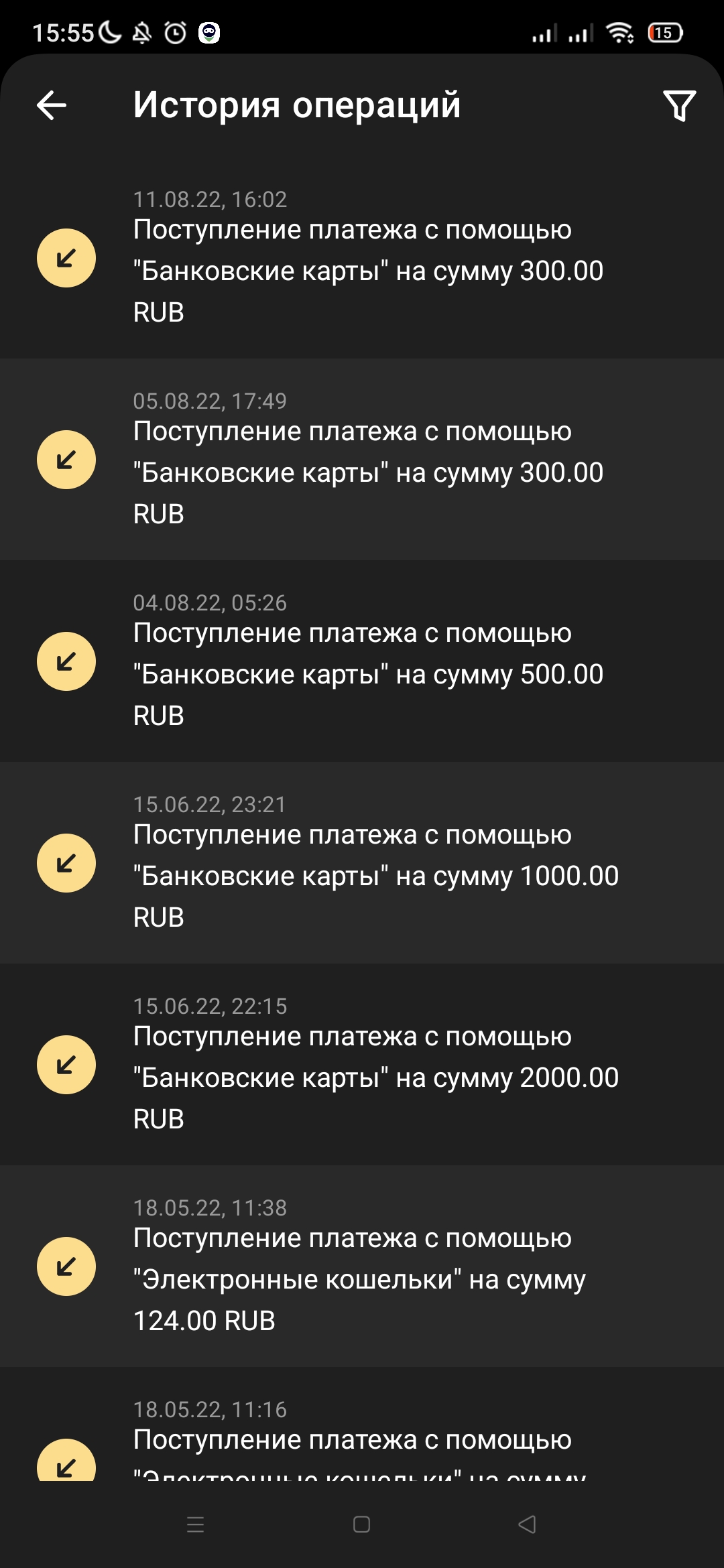 Screenshot_2022-08-12-15-55-32-457_org.xbet.slots.jpg