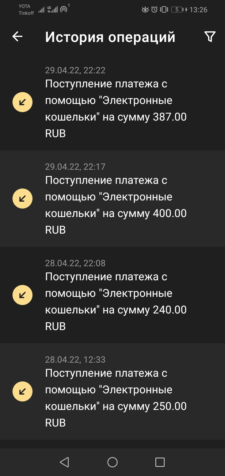 Screenshot_20220430_132618_org.xbet.slots.jpg