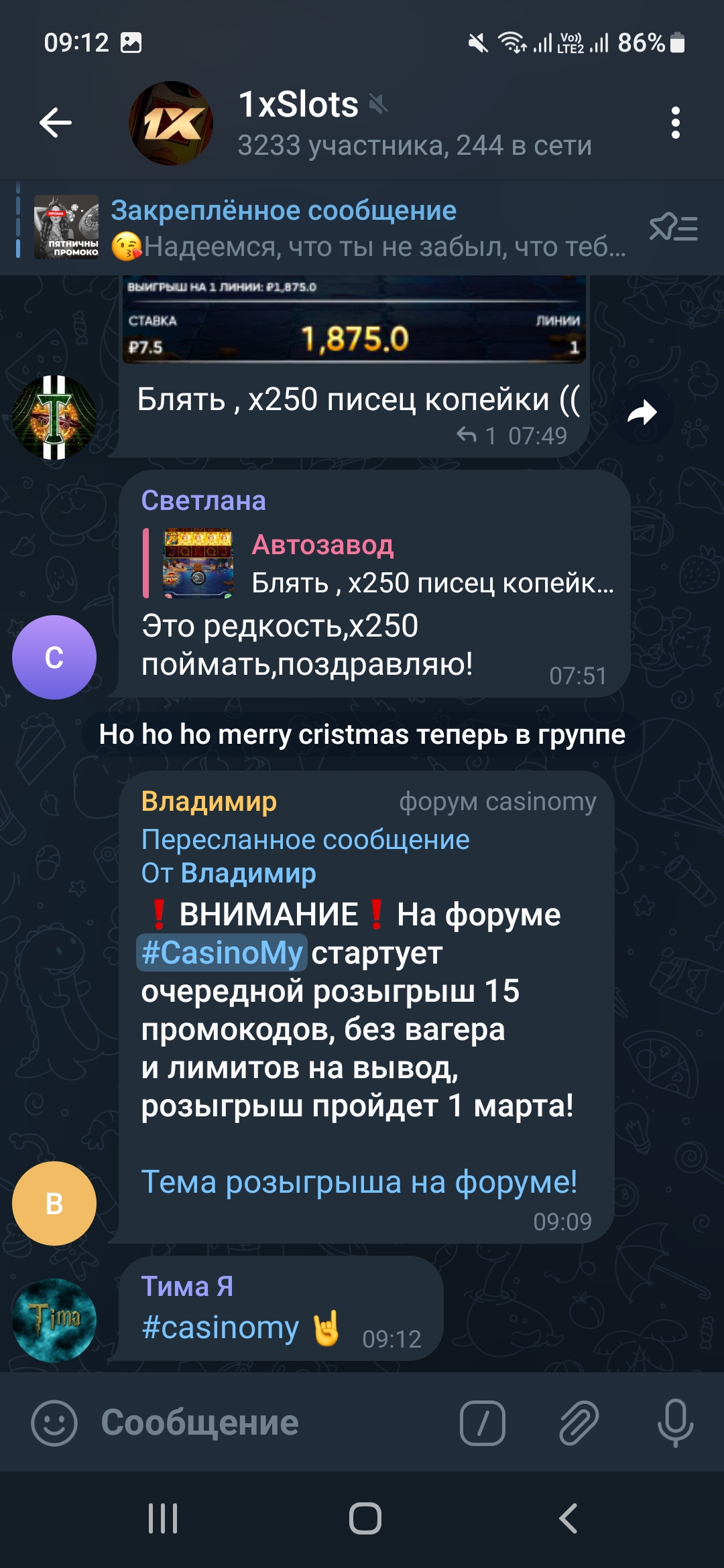 Screenshot_20230221_091258_Telegram.jpg