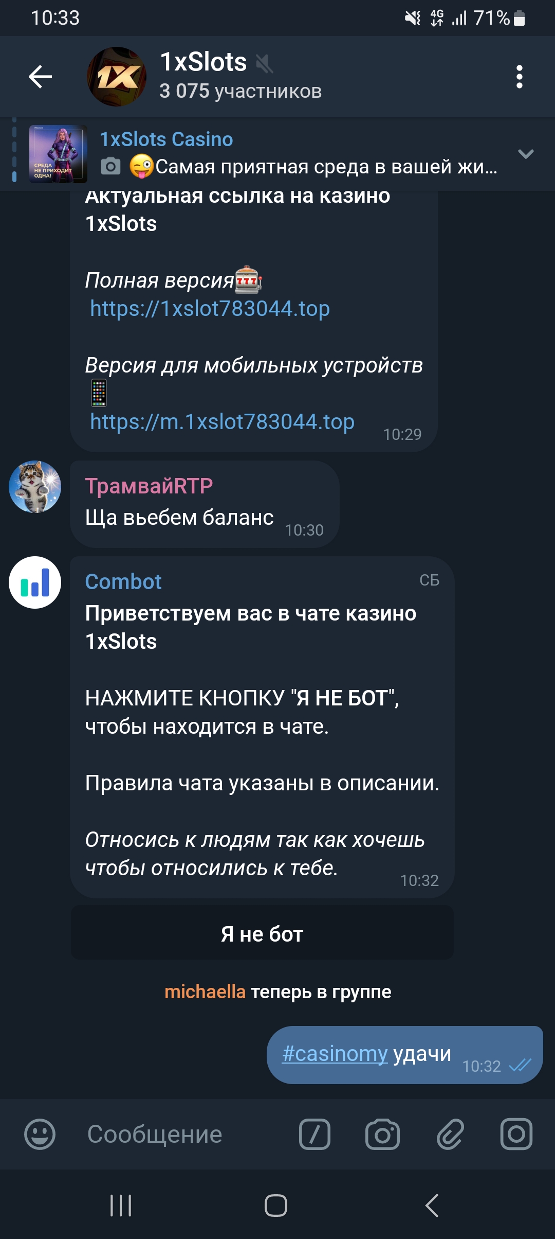 Screenshot_20230330_103333_Telegram X.jpg