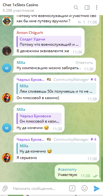 Снимок экрана 2024-08-30 113911.png