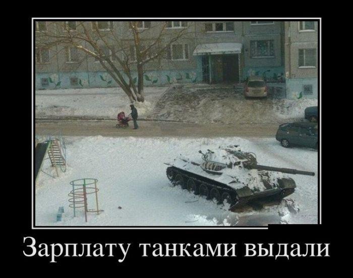 Снимок.JPG