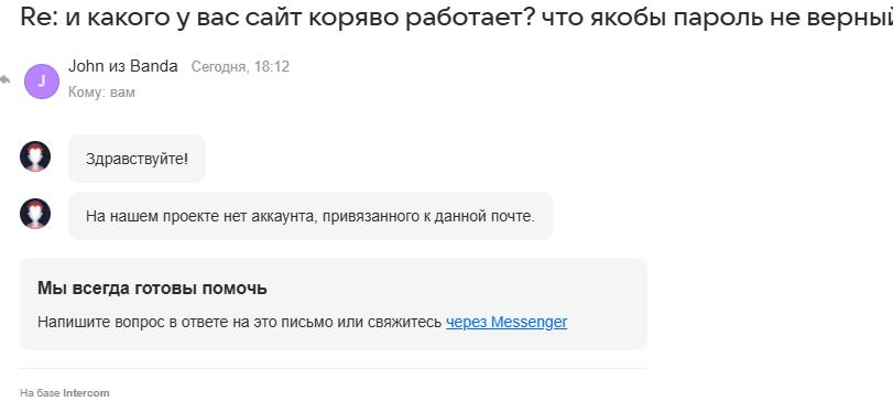 Снимок.PNG