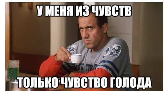 Снимок.PNG