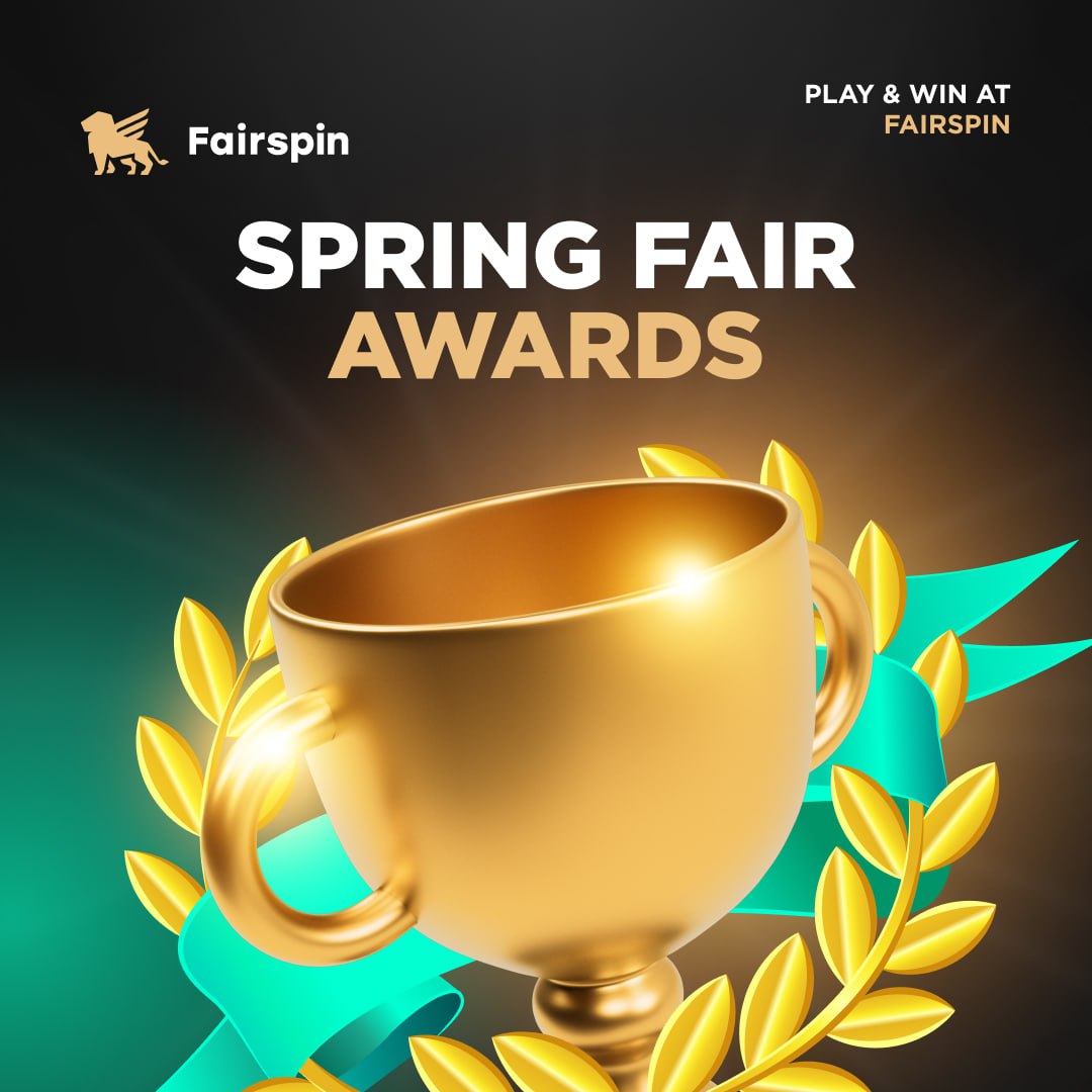 Spring Fair Awards.JPG