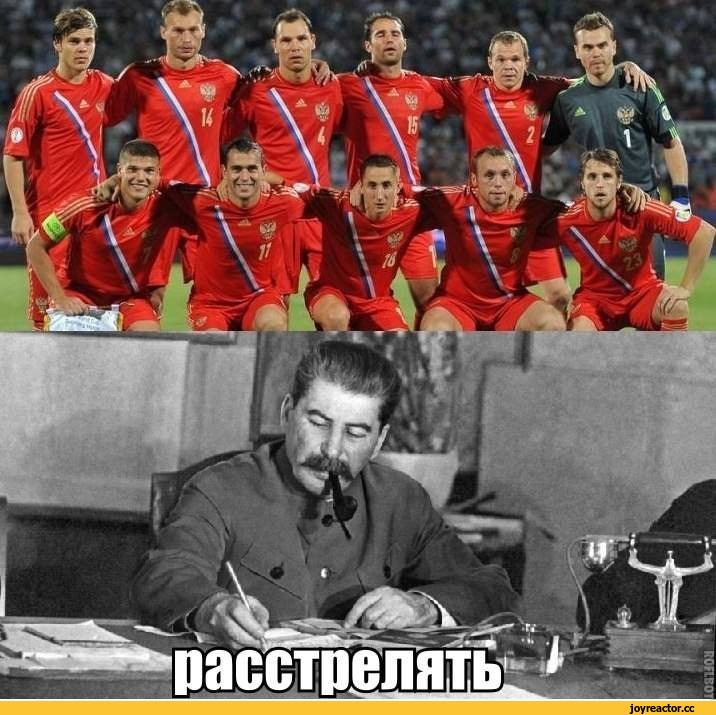 сталин.jpeg