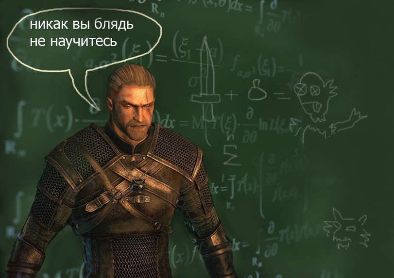 The-Witcher-фэндомы-Геральт-Witcher-Персонажи-3211277.jpeg