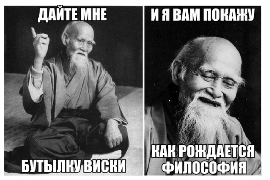 учит.PNG